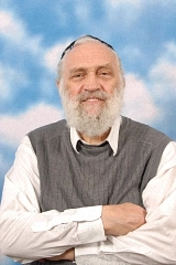 Israel Efraim 